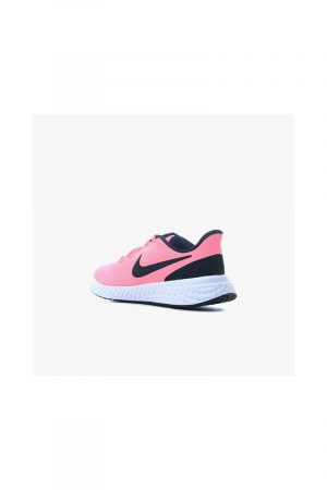 Nike Revolution 5 Chaussure de Running Junior Fille