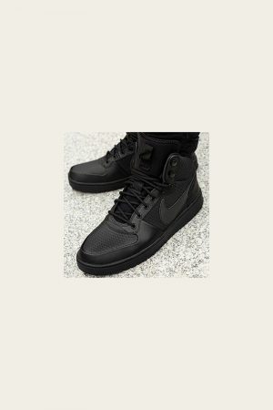 Nike court borought mid winter