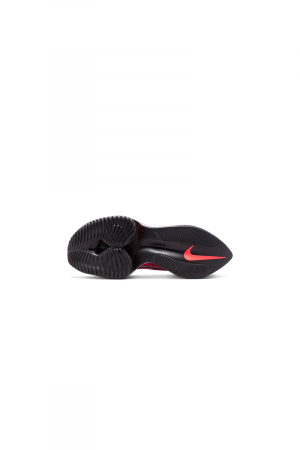 Nike air zoom alphafly