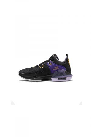 nike Lebron Witness Vii