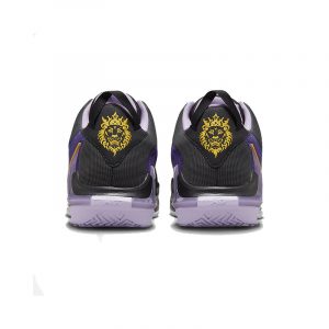 nike Lebron Witness Vii